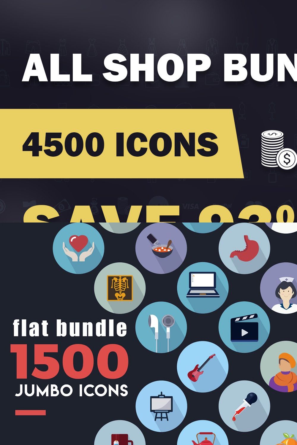 4500 Vector Icons Bundle pinterest preview image.