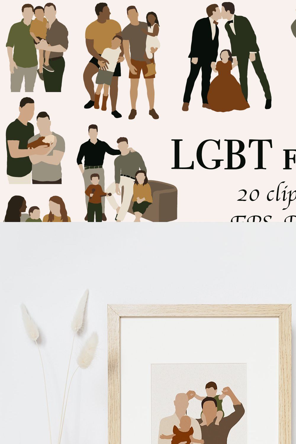 Abstract LGBT family clipart pinterest preview image.