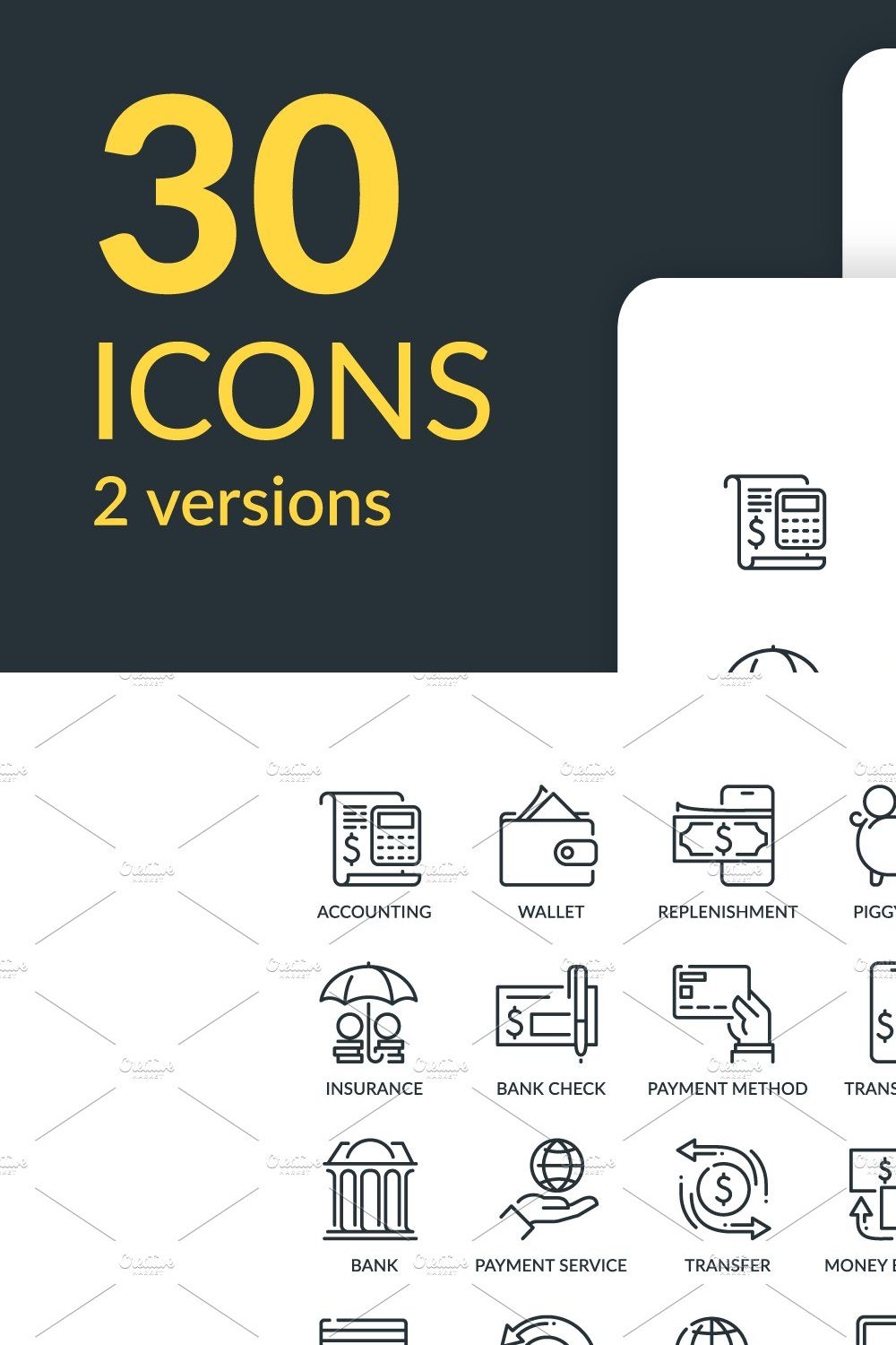 Banking Services Icons pinterest preview image.