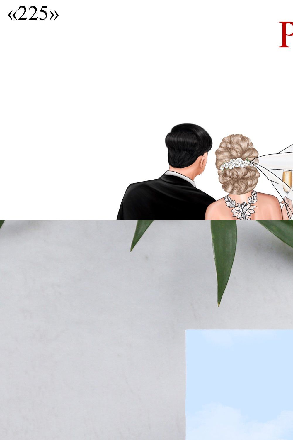 Bride and Groom Clipart Wedding Car pinterest preview image.