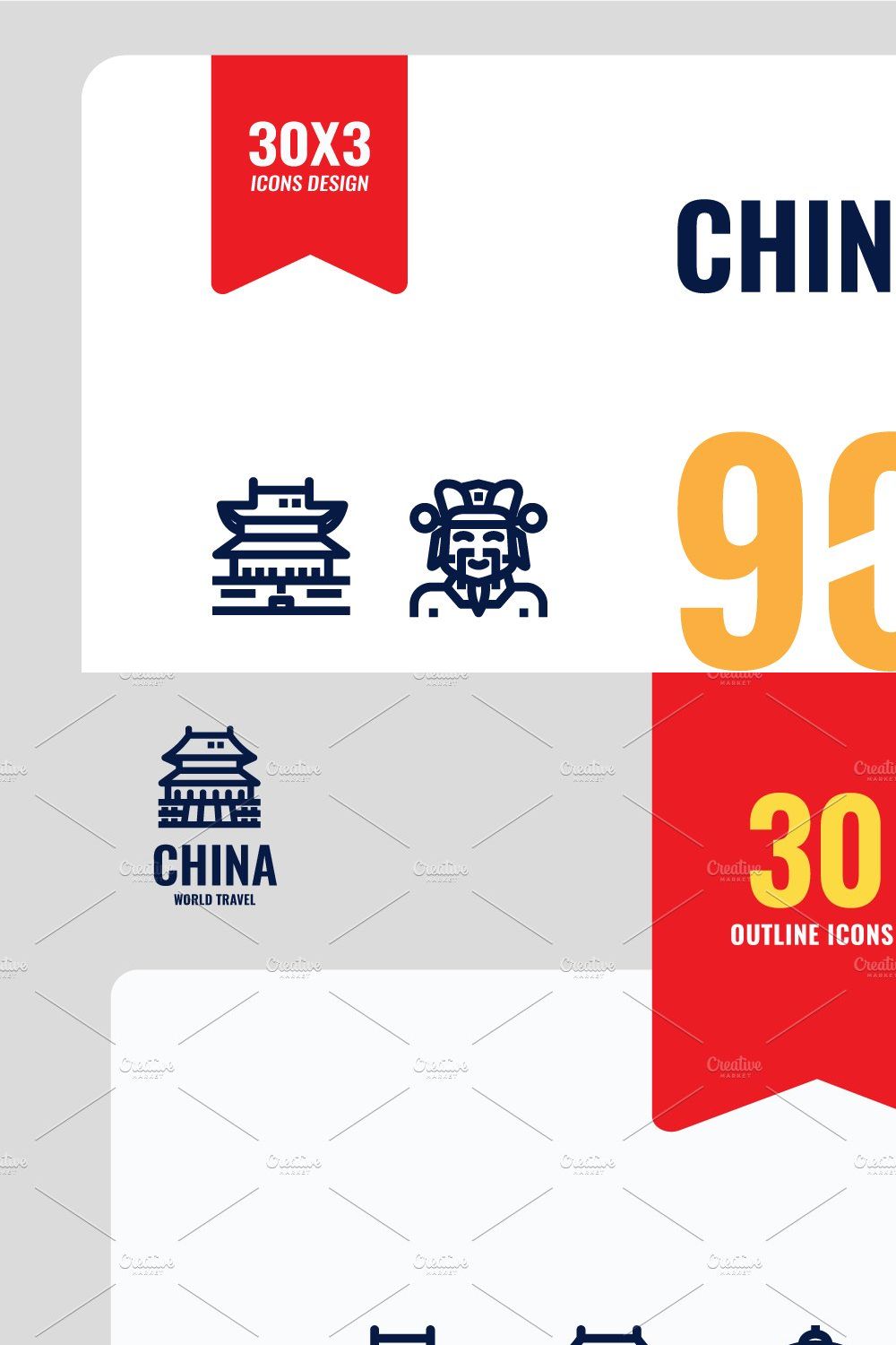 China 90 Icons pinterest preview image.
