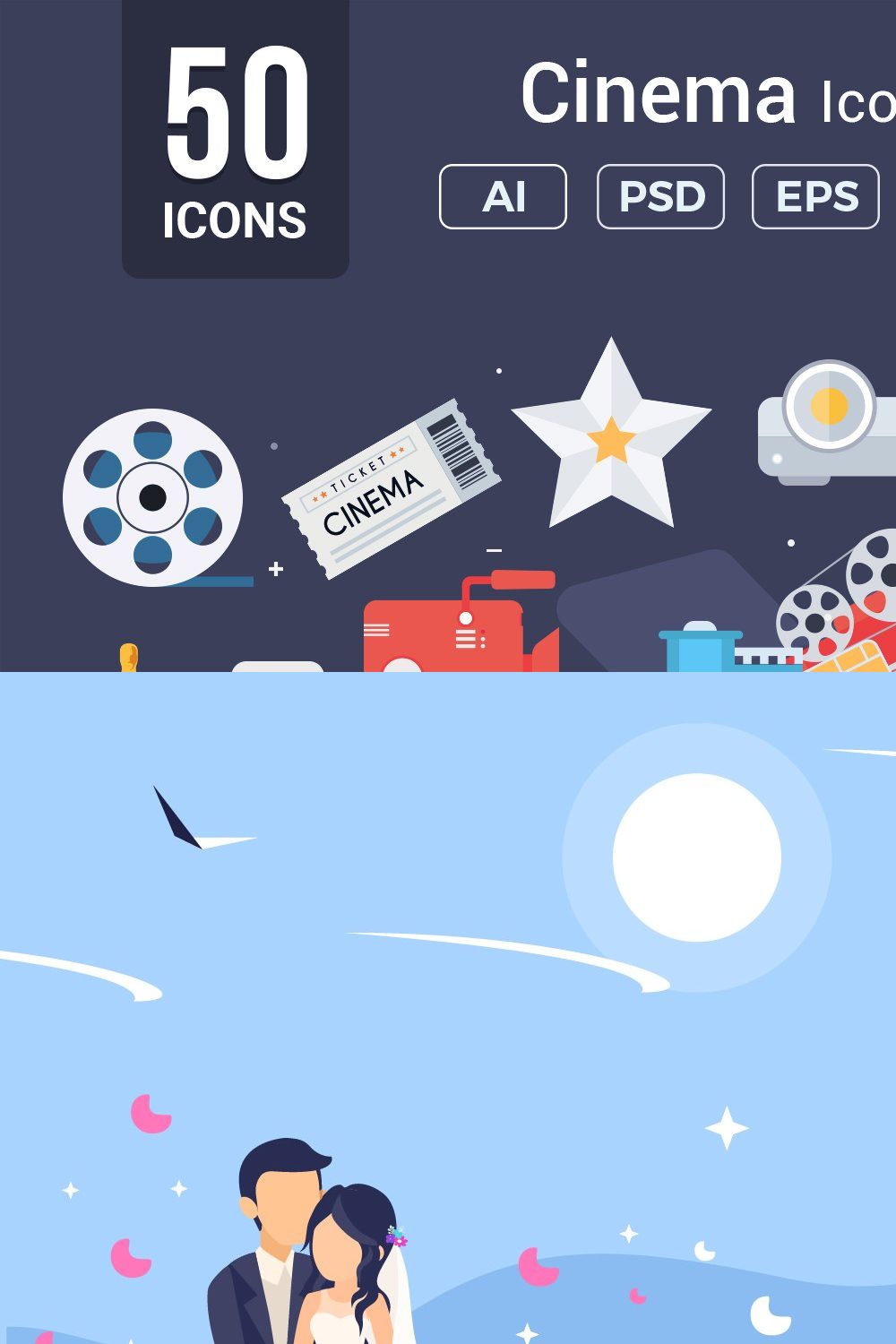 Cinema Vector Icons V2 pinterest preview image.