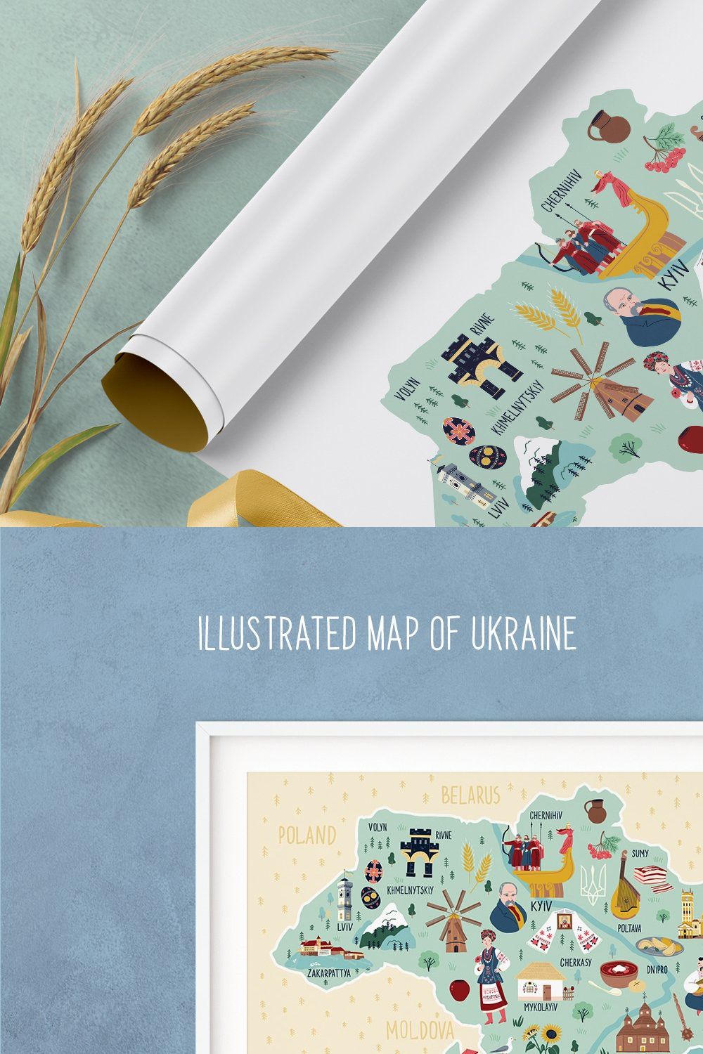 Illustrated Map of Ukraine pinterest preview image.