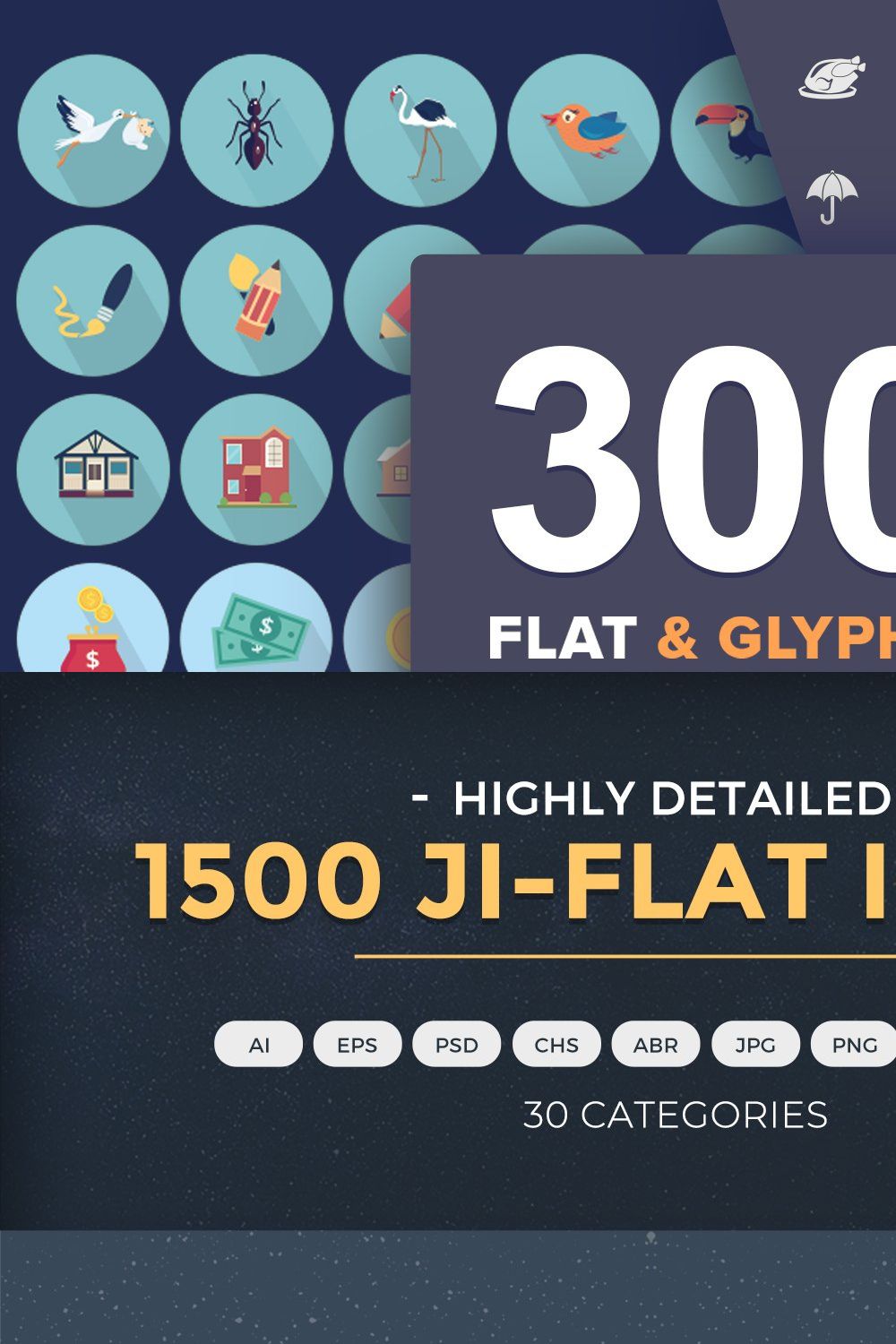 Jumbo Flat-Glyph Icons Set pinterest preview image.