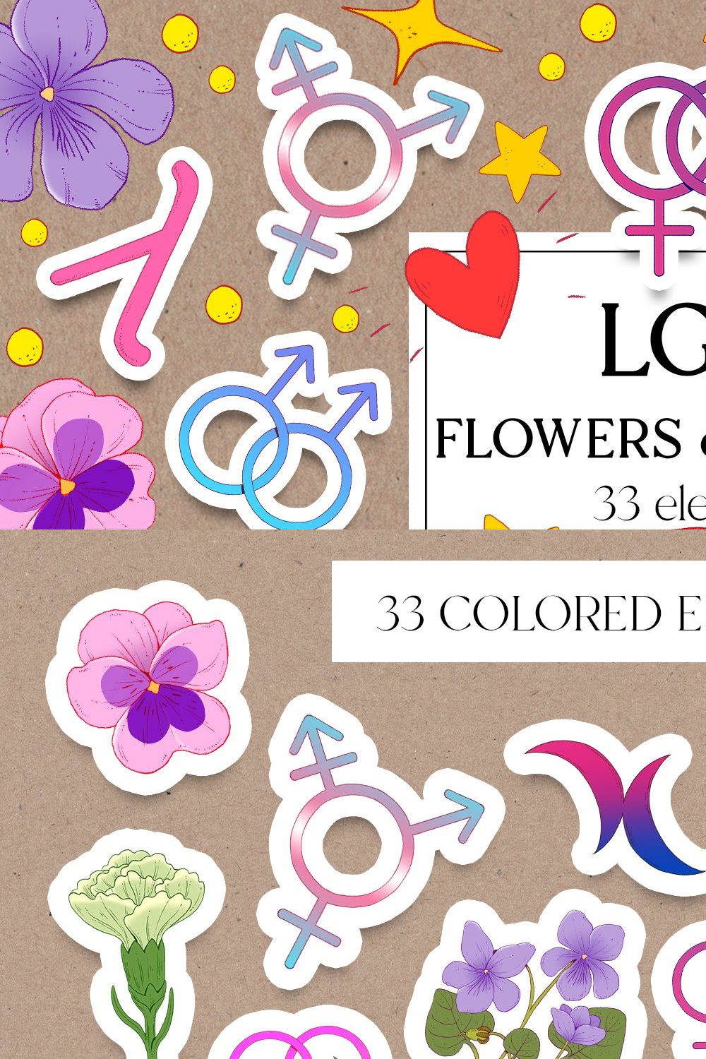LGBT flowers & symbols. Pride Month pinterest preview image.