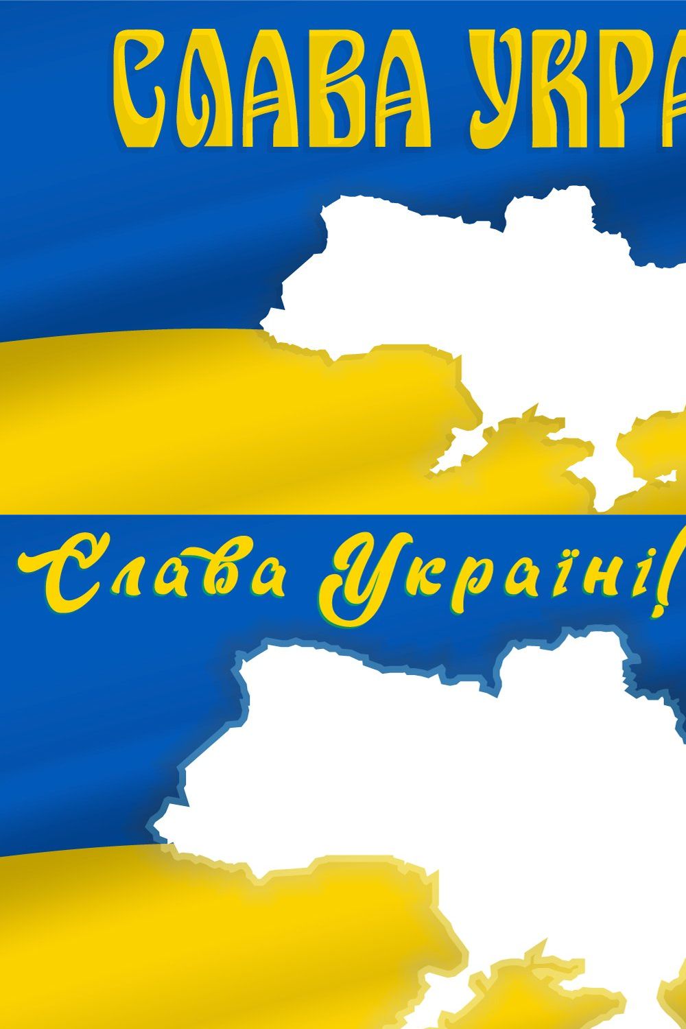 Natioanl flag and map of Ukraine pinterest preview image.