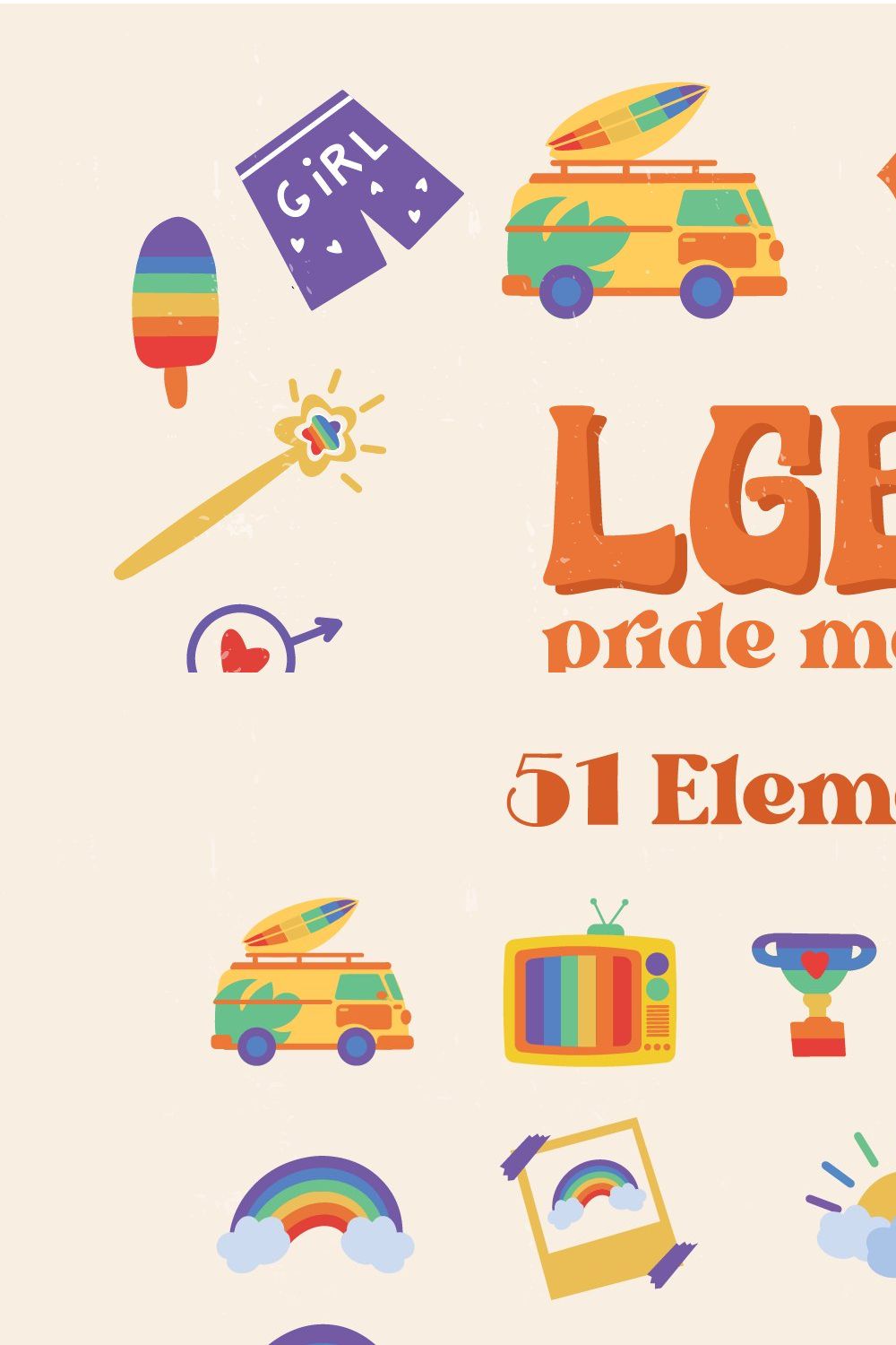 Retro LGBT Pride Month pinterest preview image.
