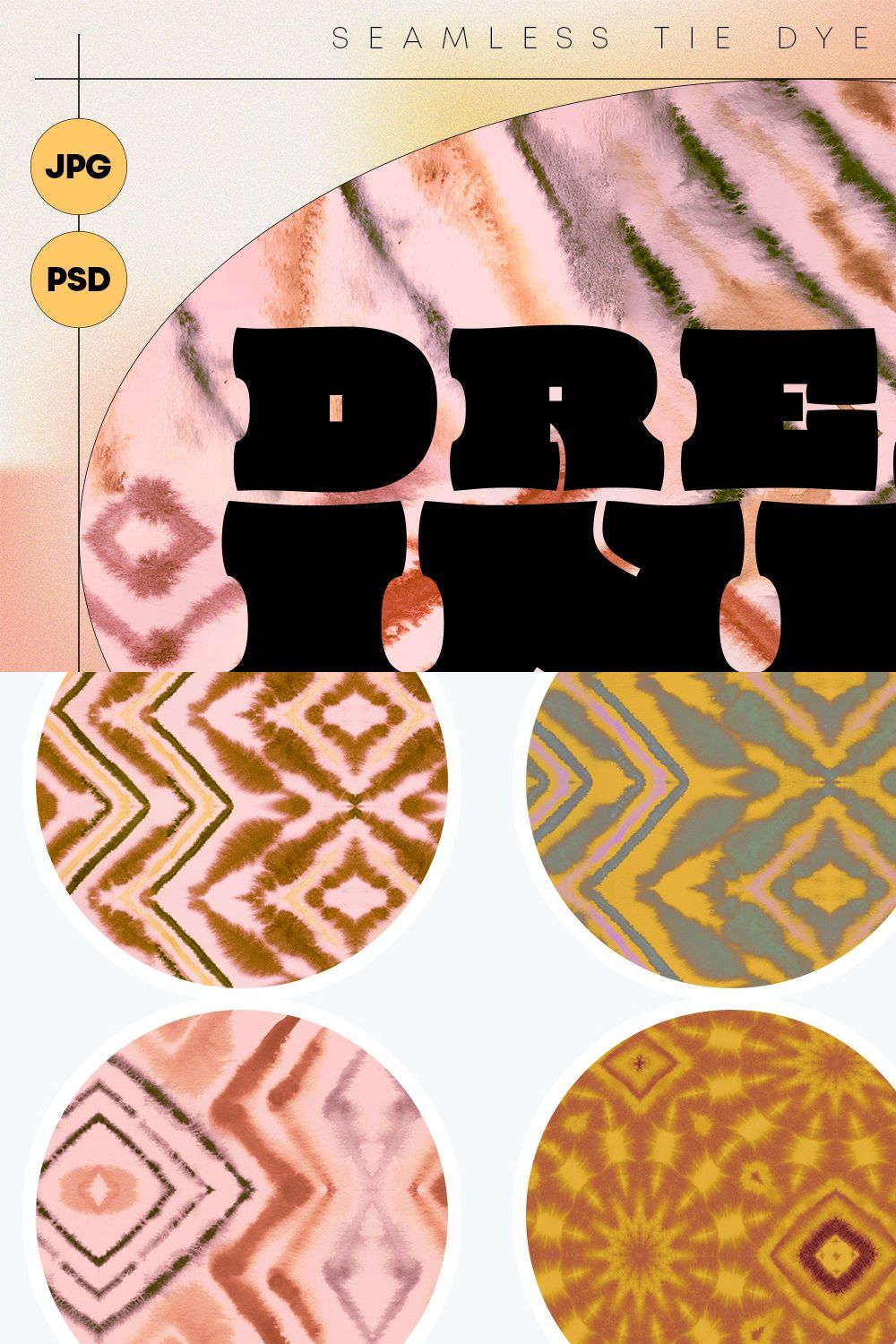 Retro Tie Dye Pattern Set pinterest preview image.
