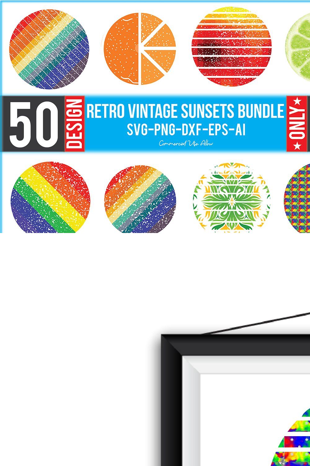 Retro Vintage Sunset Bundle pinterest preview image.