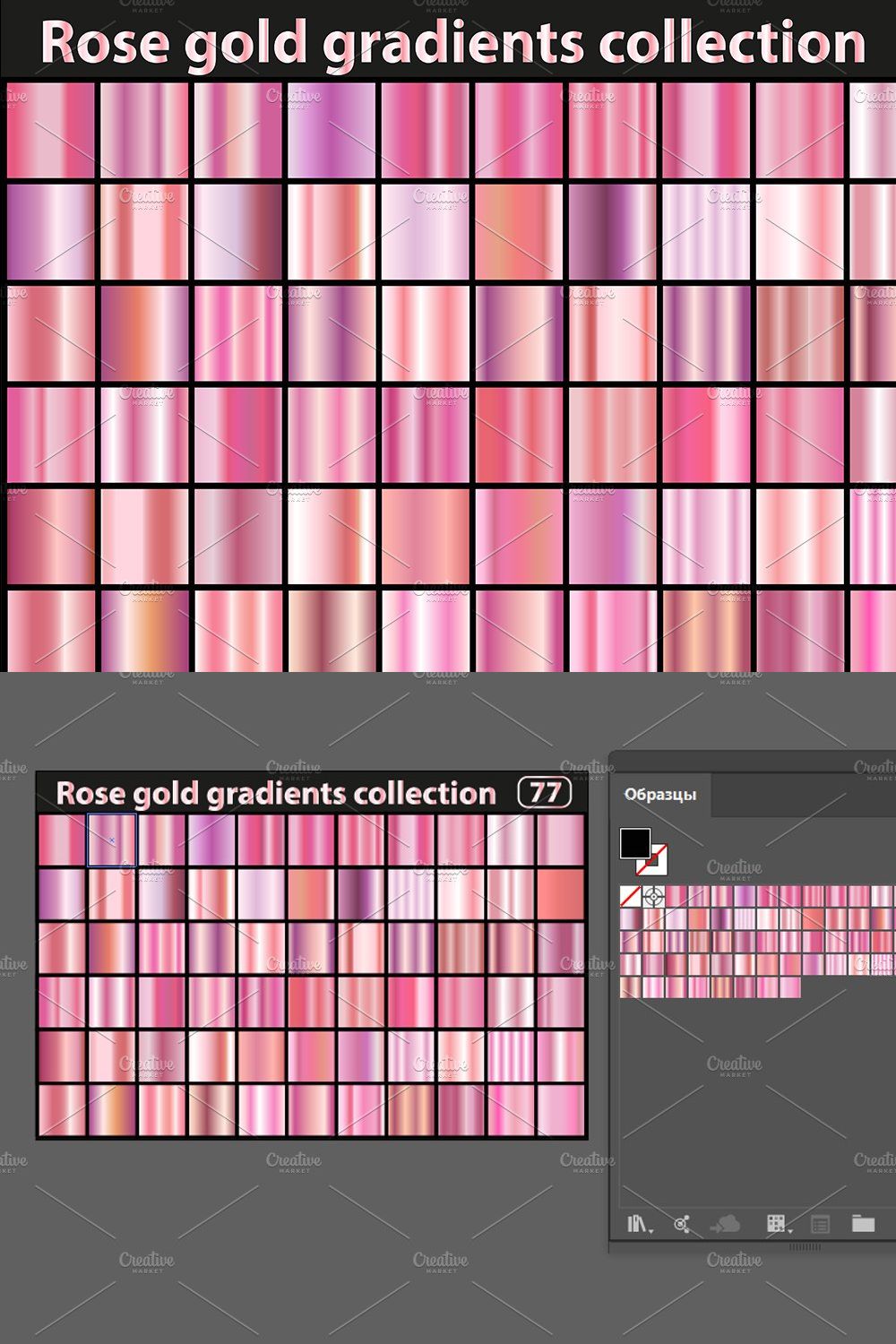 Rose gold gradient collection pinterest preview image.