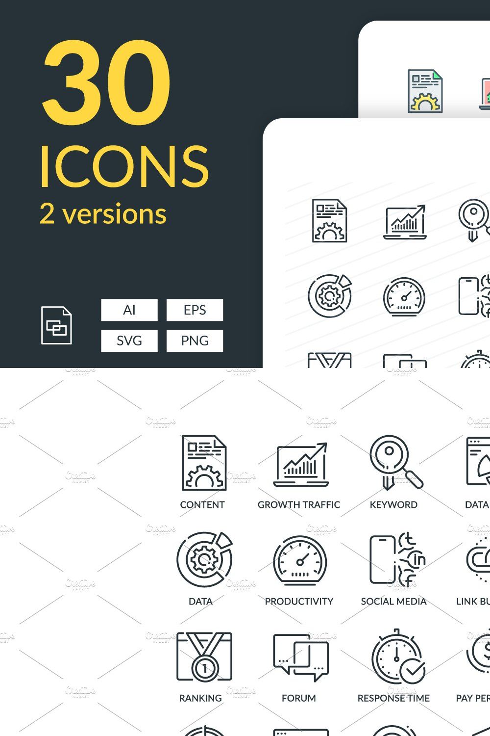 SEO Icons pinterest preview image.