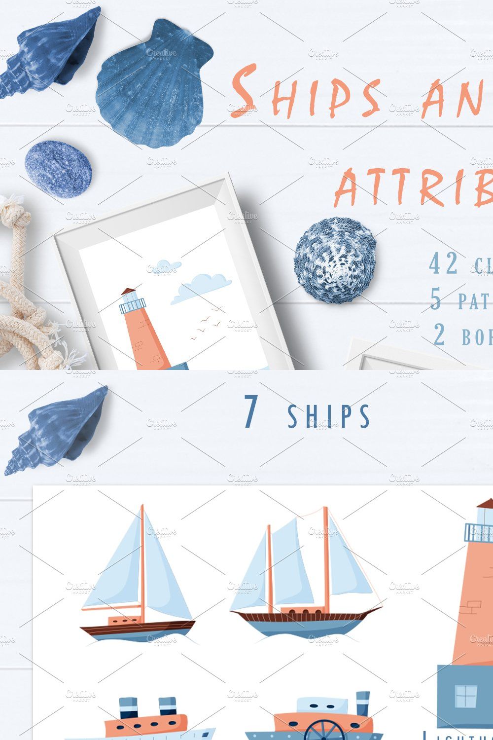 Ships and marine attributes. Vector pinterest preview image.