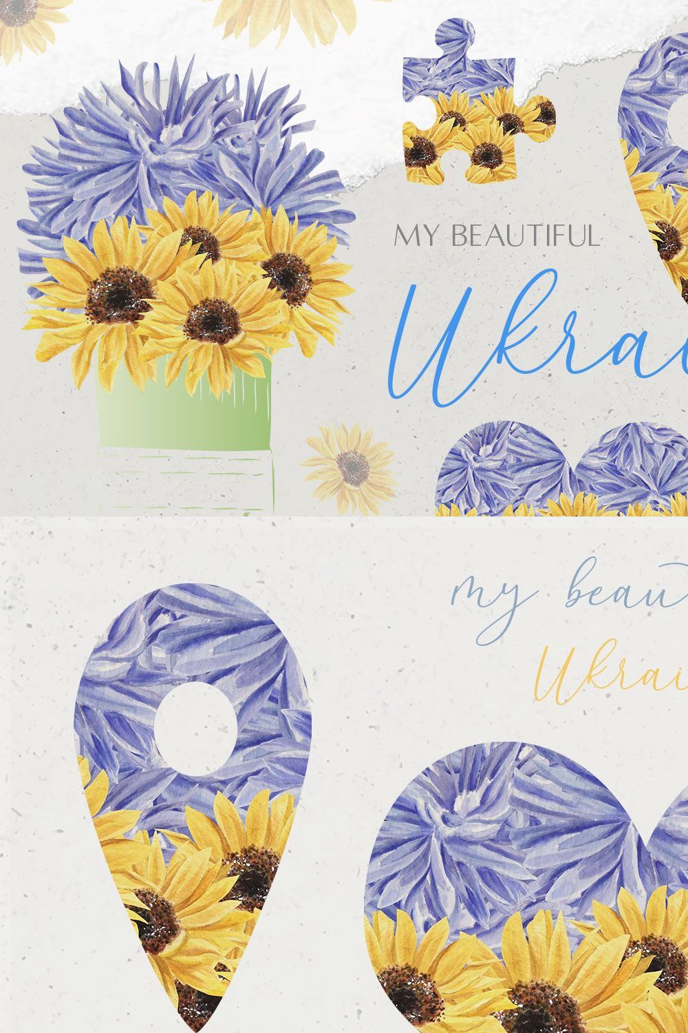 Stand with Ukraine.Floral silhouette pinterest preview image.