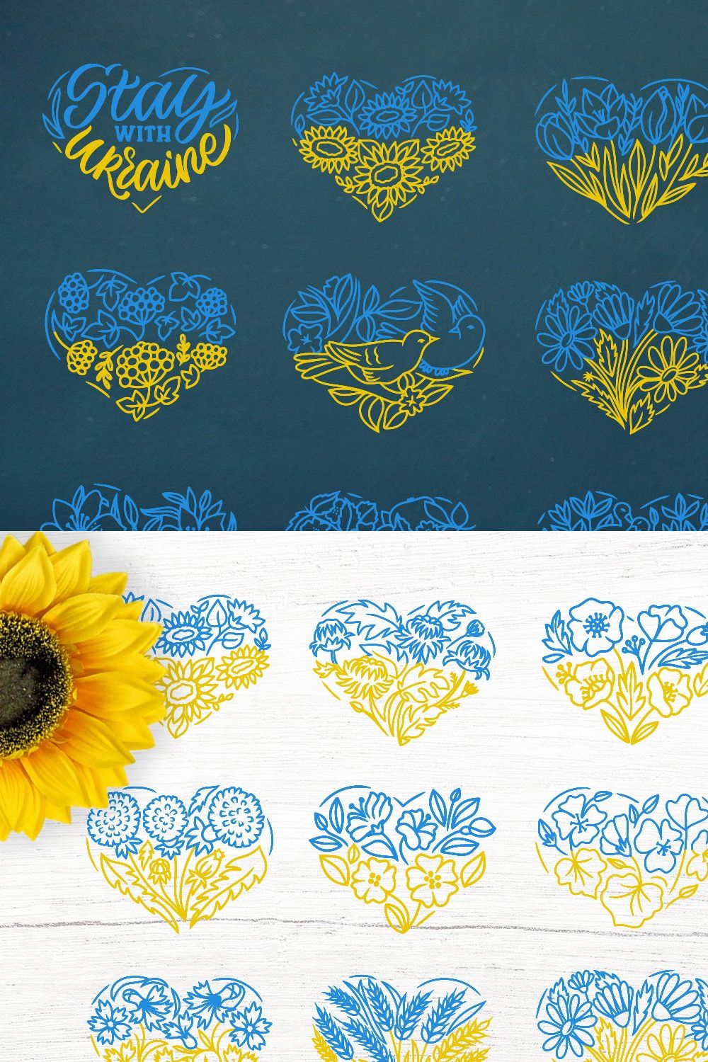 Support Ukraine. Ukrainian symbols pinterest preview image.