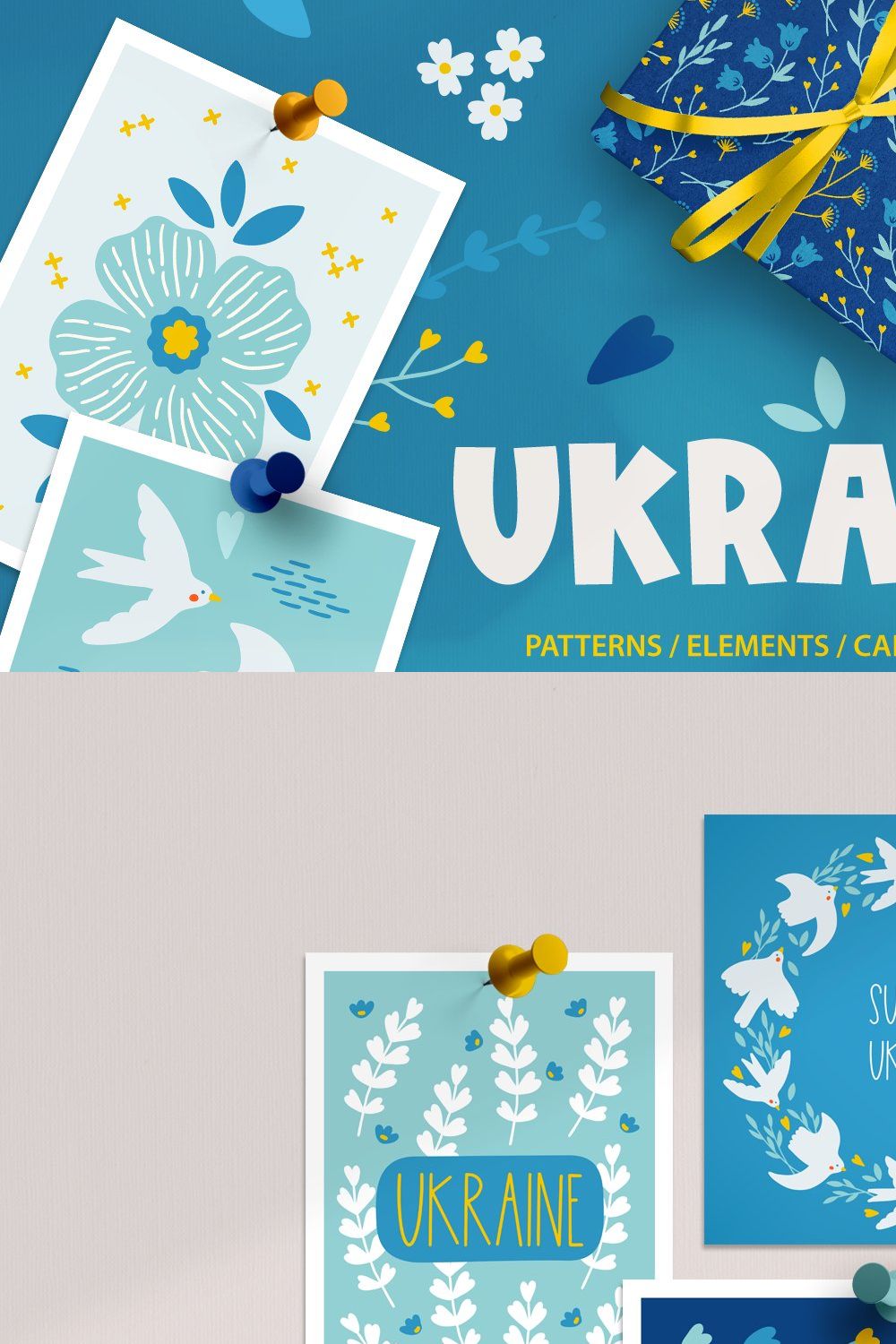 Ukraine Kit pinterest preview image.