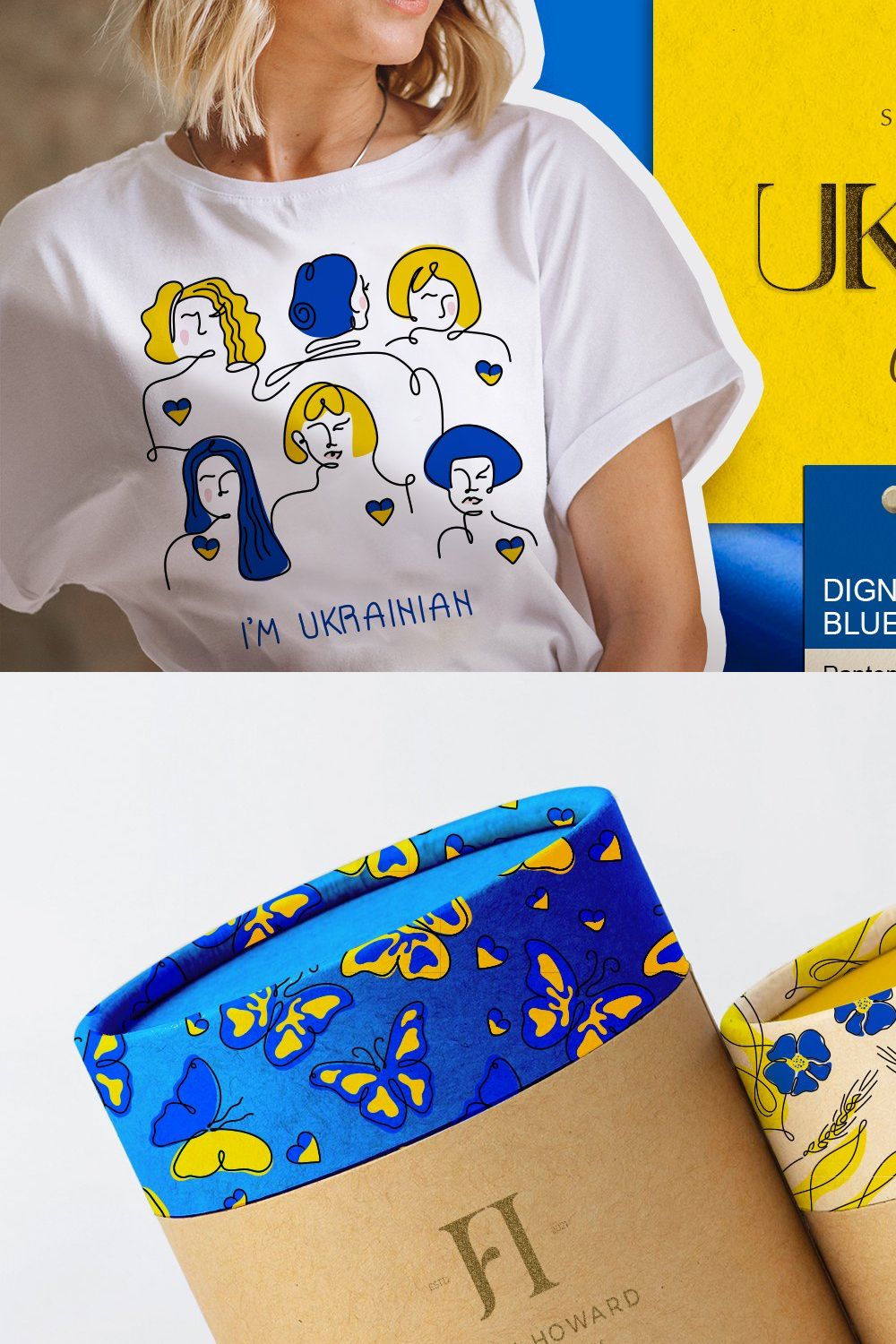 Ukrainian CLIPART pinterest preview image.