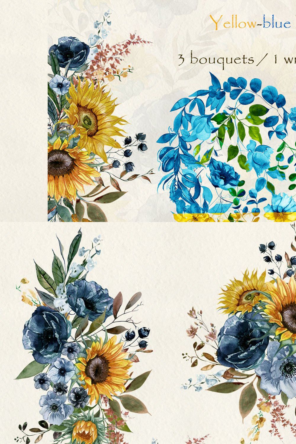 UKRAINIAN FLOWER COLLECTION 1 pinterest preview image.