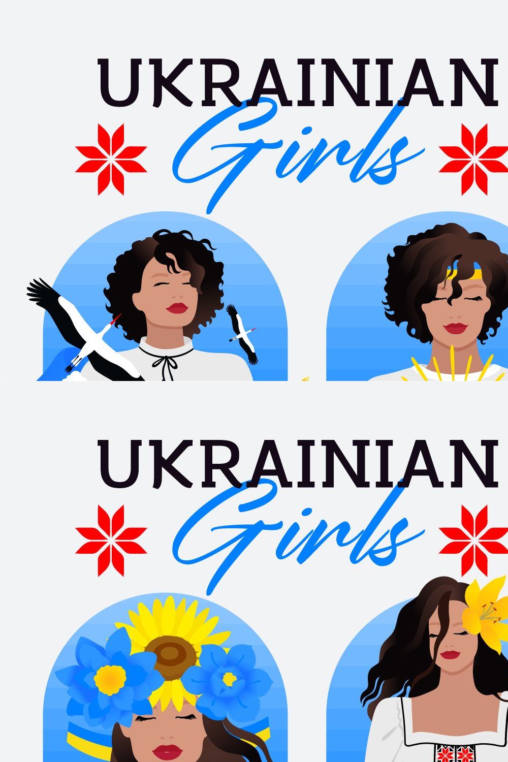 Ukrainian girls and woman clipart pinterest preview image.