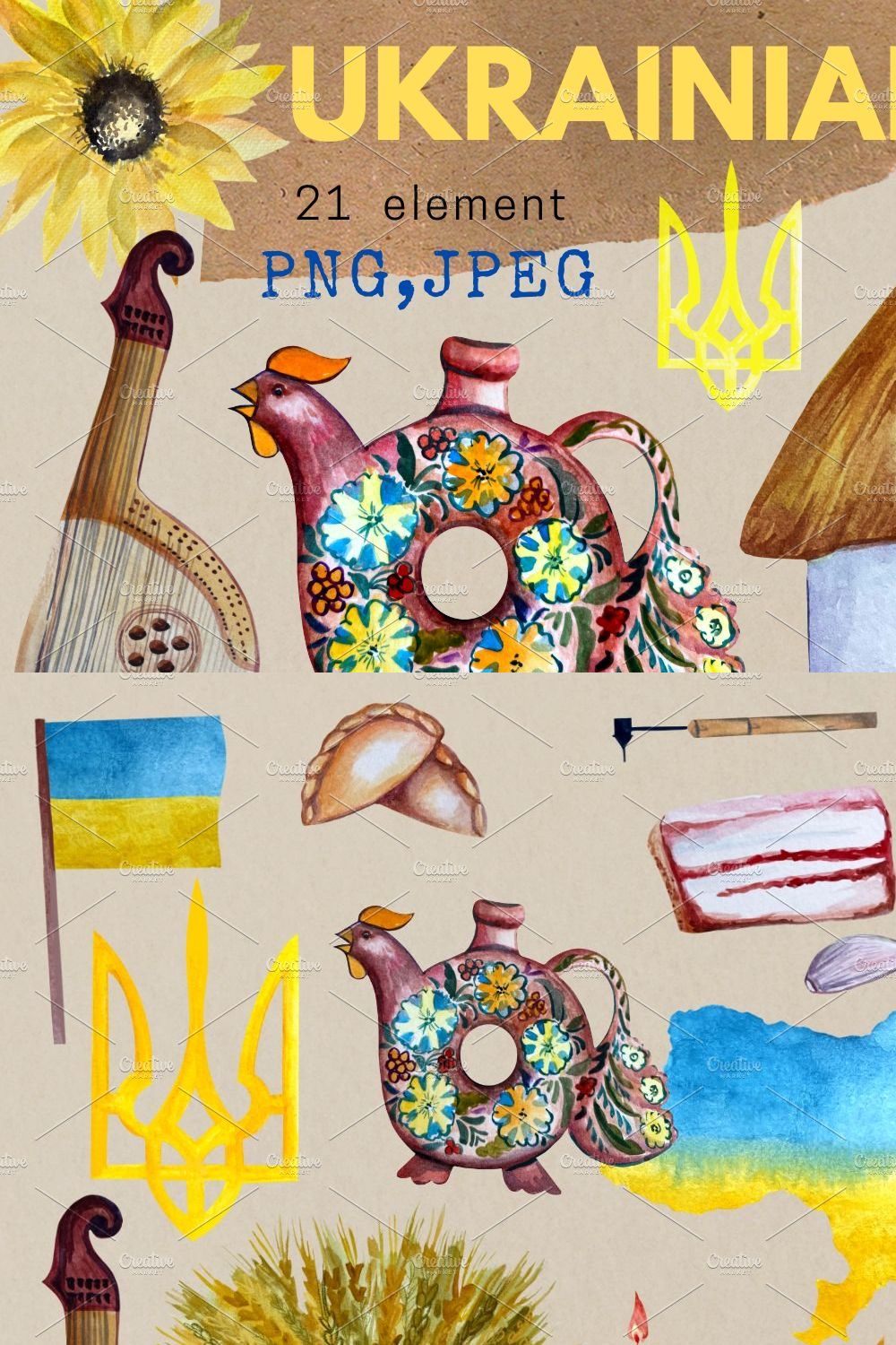 Ukrainian traditions. Watercolor set pinterest preview image.