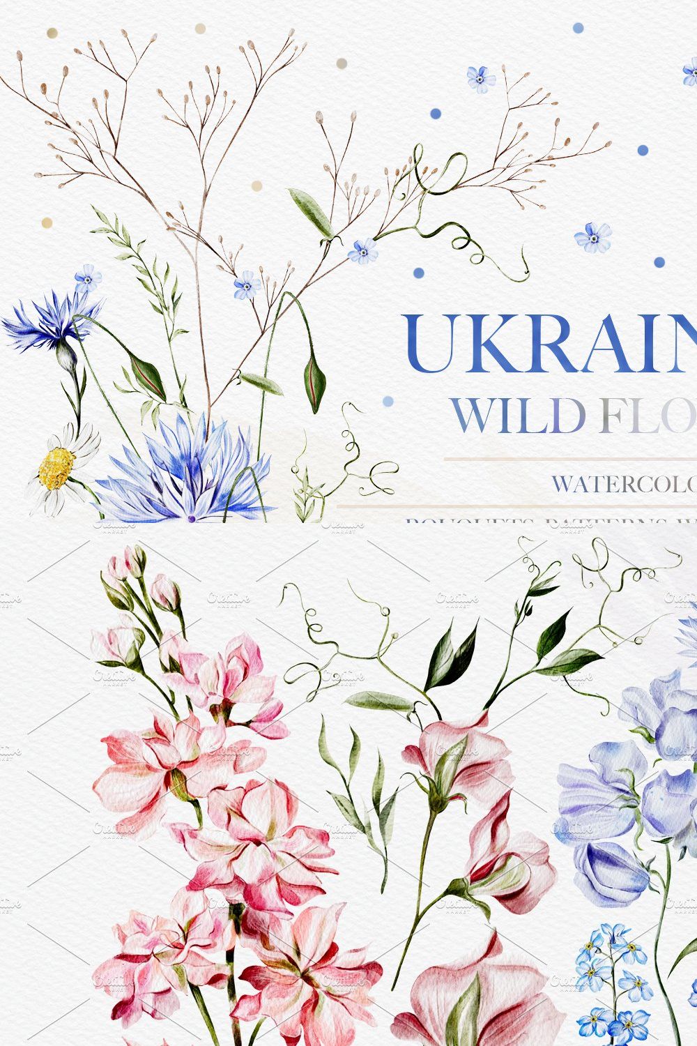 UKRAINIAN WILD FLOWERS pinterest preview image.