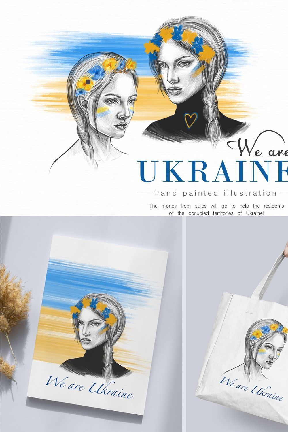 We are Ukraine. Hand painted clipart pinterest preview image.