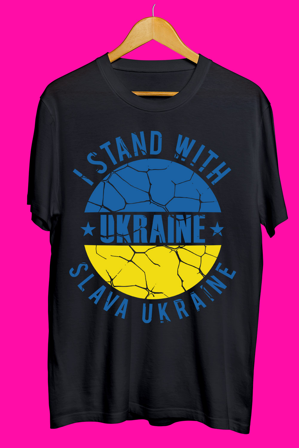 Ukraine SVG Bundle pinterest preview image.