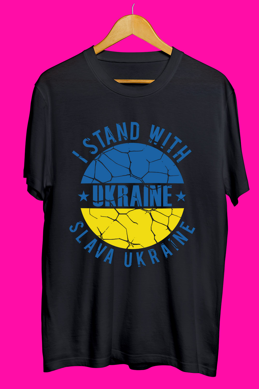 Ukraine SVG Bundle pinterest preview image.