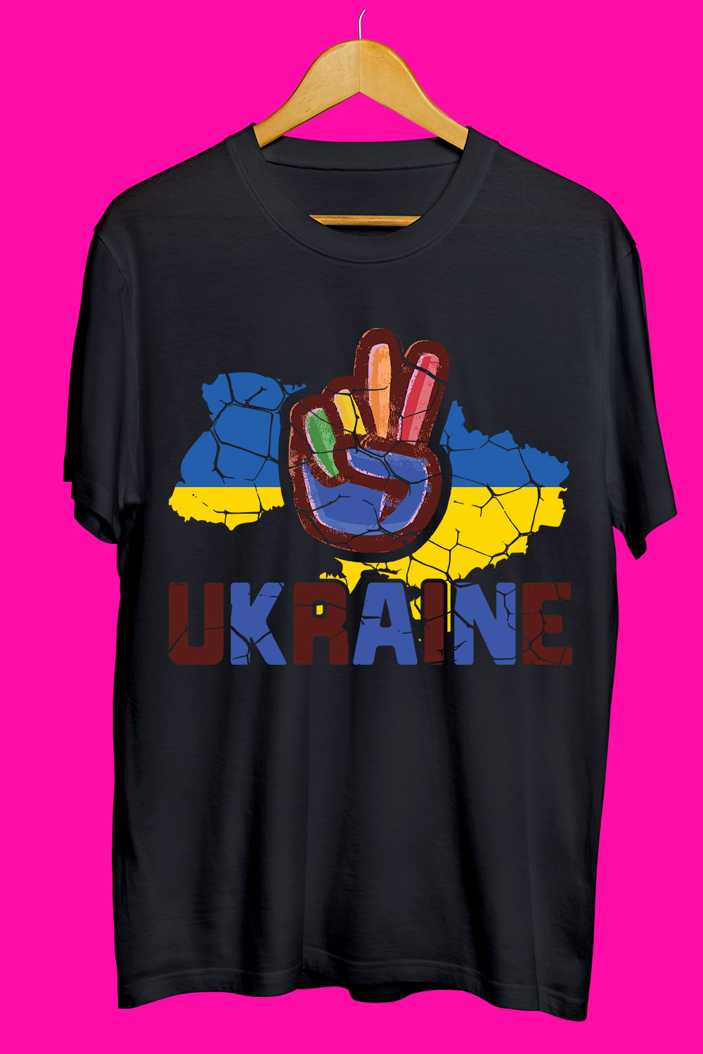 Ukraine SVG Bundle pinterest preview image.