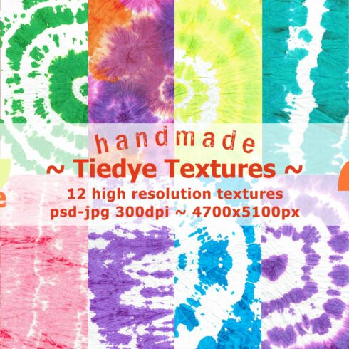 Tiedye textures cover image.