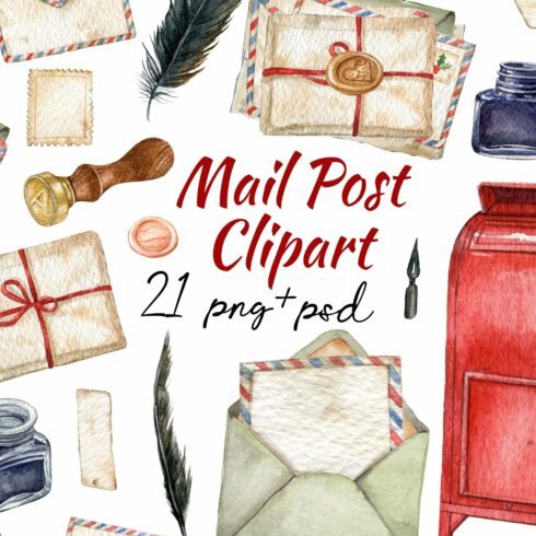 Watercolor post office clipart cover image.
