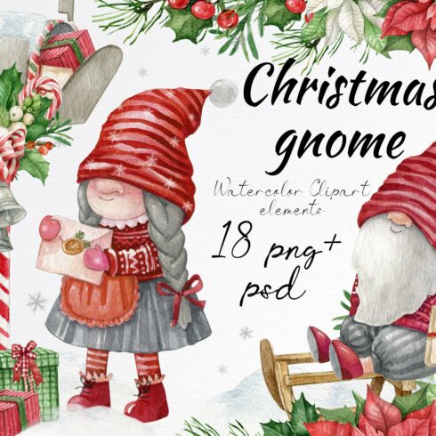 Watercolor Christmas gnomes clipart cover image.