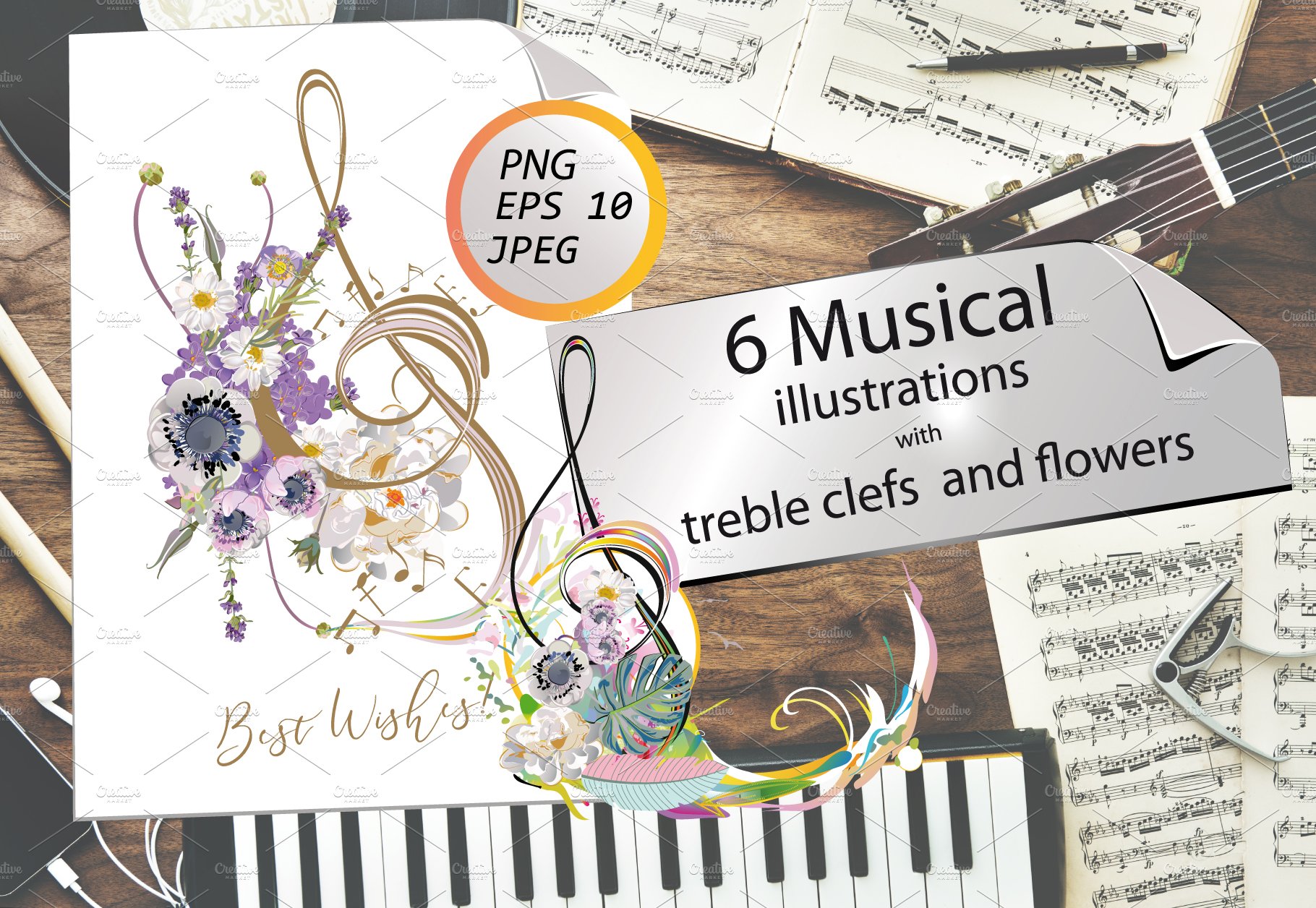 Musical illustrations cover image.
