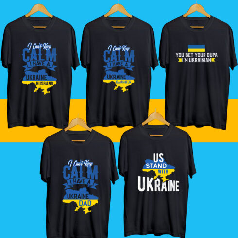 Ukraine SVG Bundle cover image.