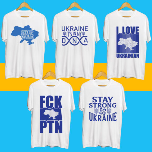 Ukraine SVG Bundle cover image.
