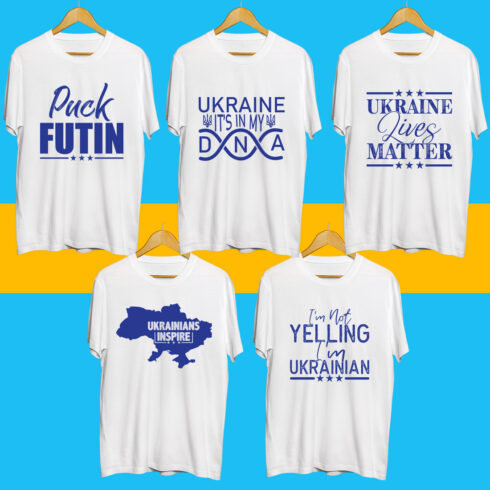 Ukraine SVG Bundle cover image.