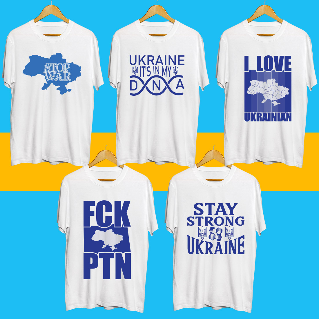 Ukraine SVG Bundle preview image.