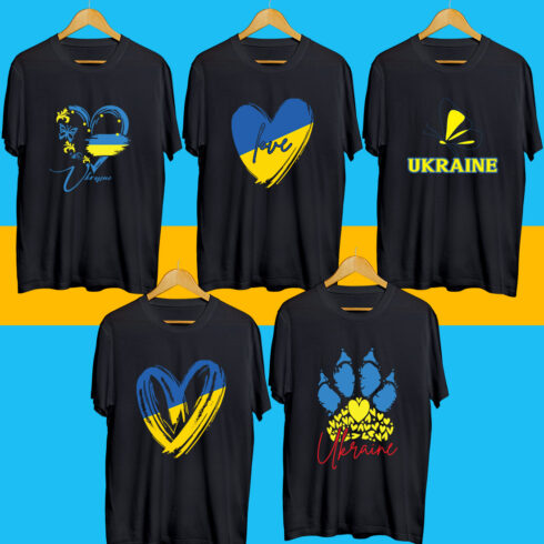Ukraine SVG Bundle cover image.