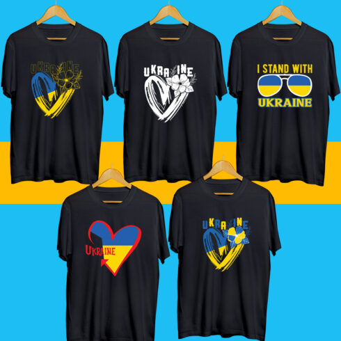 Ukraine SVG Bundle cover image.