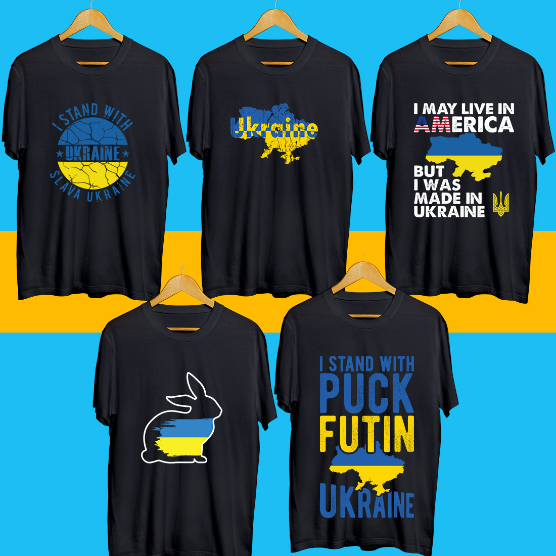 Ukraine SVG Bundle cover image.