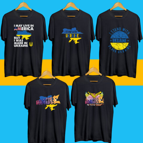 Ukraine SVG Bundle cover image.