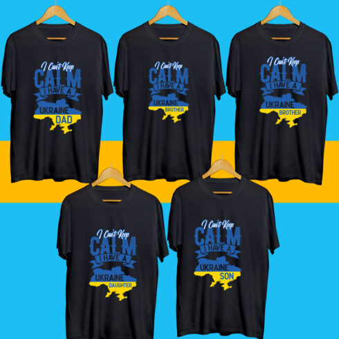 Ukraine SVG Bundle cover image.