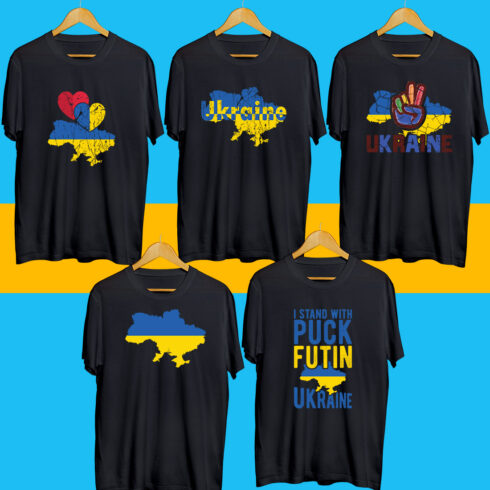 Ukraine SVG Bundle cover image.