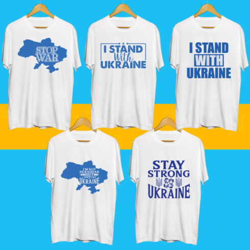 Ukraine SVG Bundle cover image.