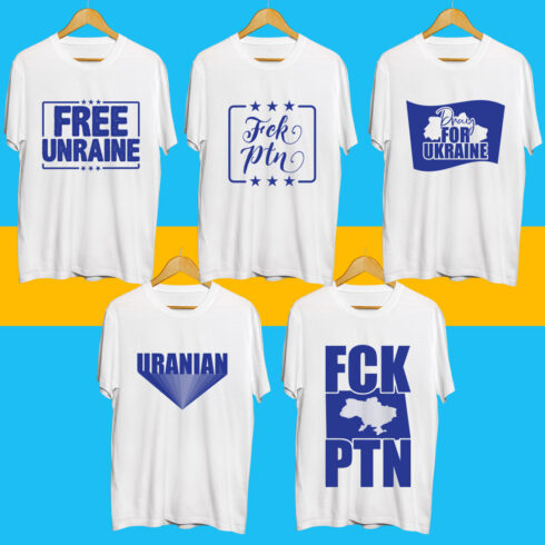 Ukraine SVG Bundle cover image.
