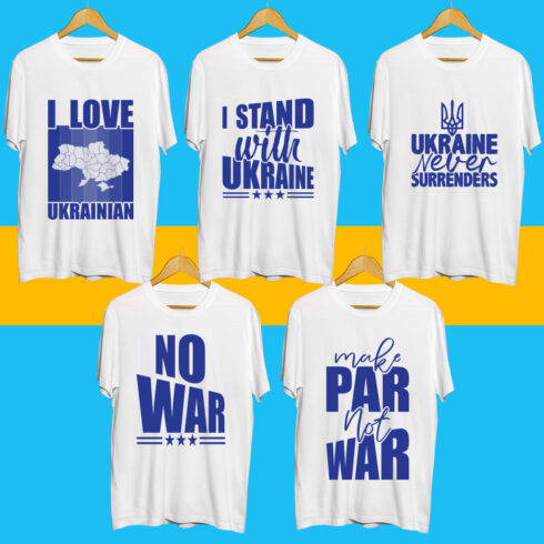 Ukraine SVG Bundle cover image.