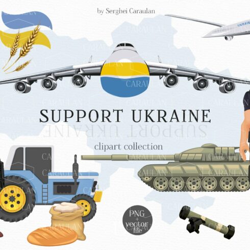 UKRAINE CLIPART, SUPPORT UKRAINE cover image.
