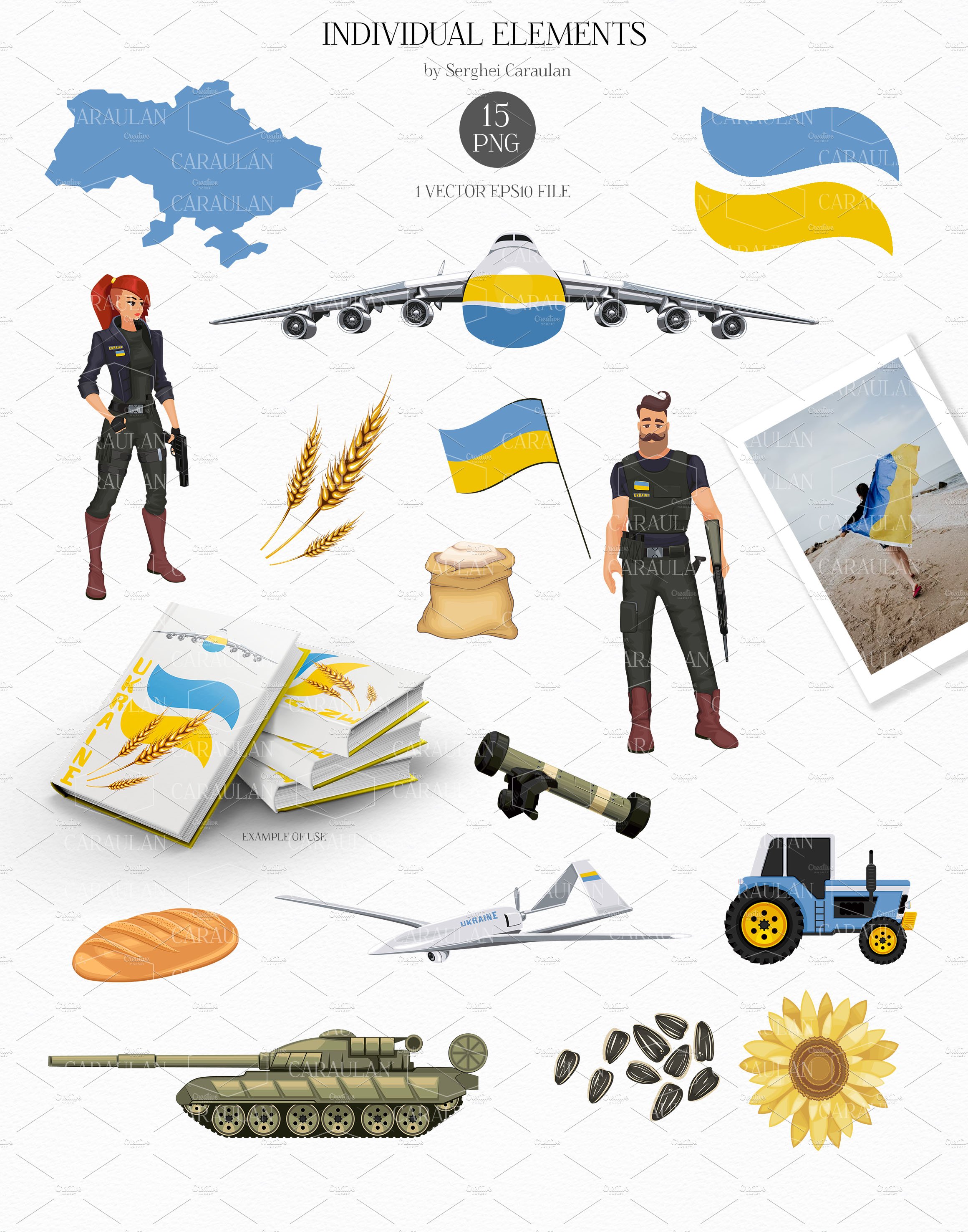 UKRAINE CLIPART, SUPPORT UKRAINE preview image.
