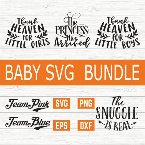 Baby Typography Bundle vol 15 cover image.