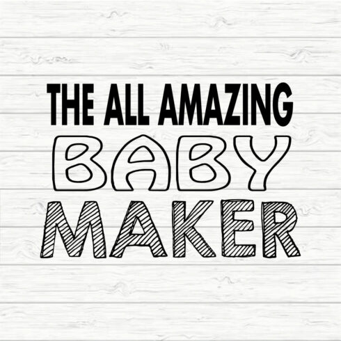 The All Amazing Baby Maker cover image.