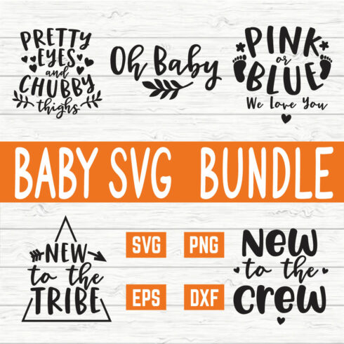 Baby Typography Bundle vol 9 cover image.